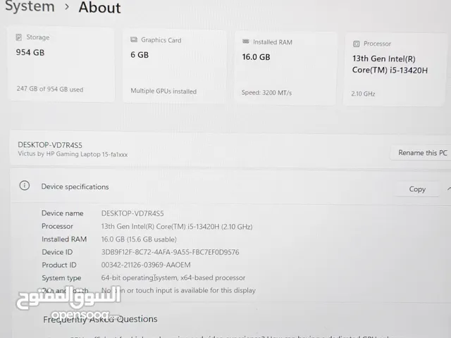 Hp victus 15 موديل 2024