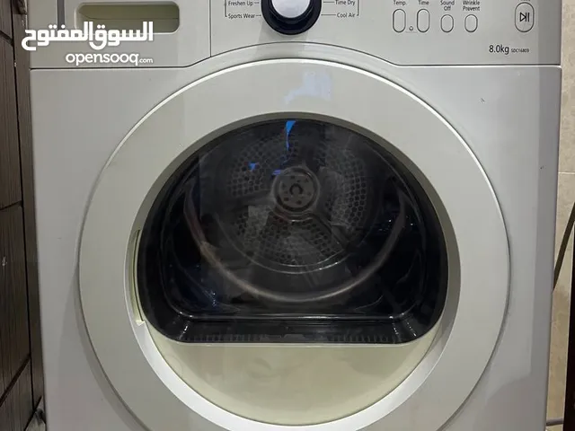 Samsung 7 - 8 Kg Dryers in Al Riyadh