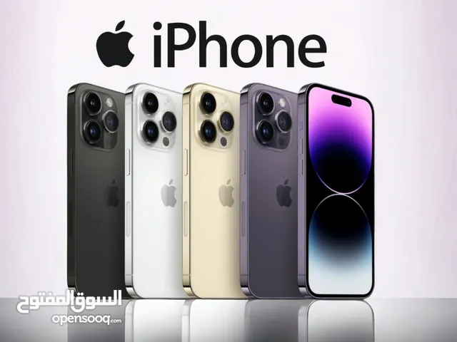 Iphome 14 Pro 256G ايفون جديد كفالة سنة