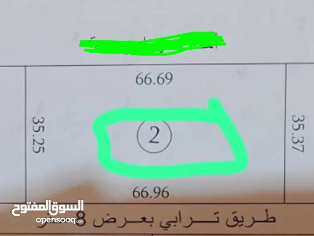 Residential Land for Sale in Misrata Tamina
