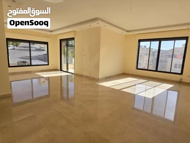 Luxury Apartment For Rent In Abdoun