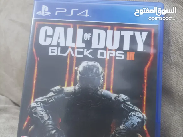 اقرة الوصف