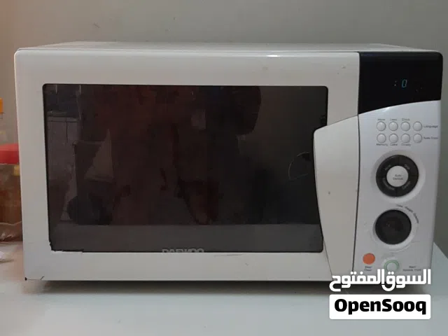 Daewoo Microwave , Oasis water dispenser, cot with bed & cupboard