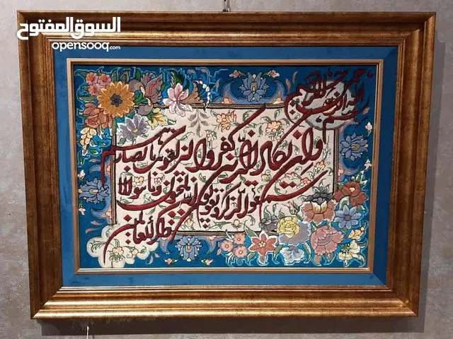 سجادة حريرية دينية إيرانية من الدرجة الأولى