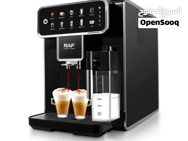RAF Automatic Coffee Machine – Model R.118