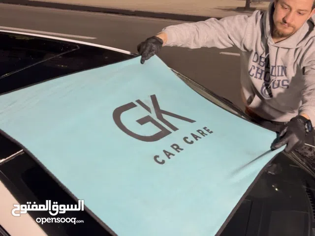 منشفة مايكروفايبر احترافية