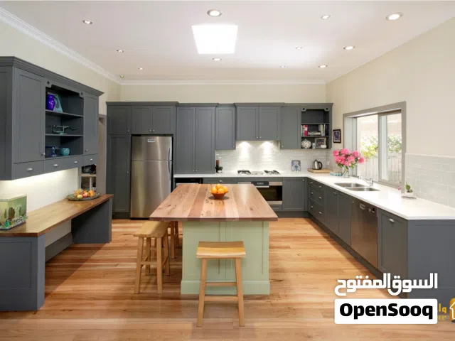 أبحث عن منزل او شقه مستقله شرط مطبخ واسع وصاله واسعه حدود ال 120الف