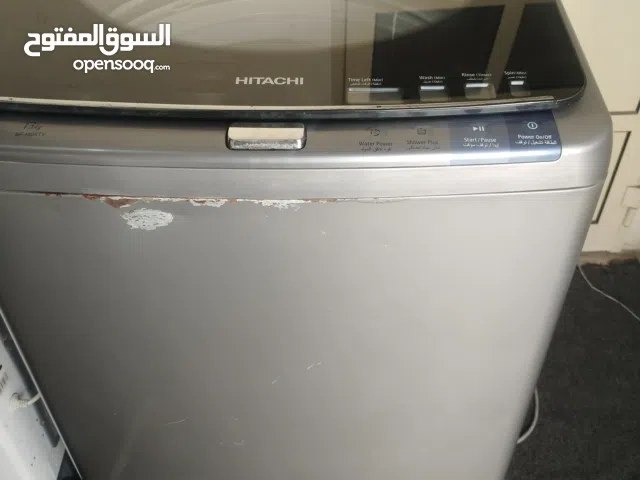 washing machine for sale