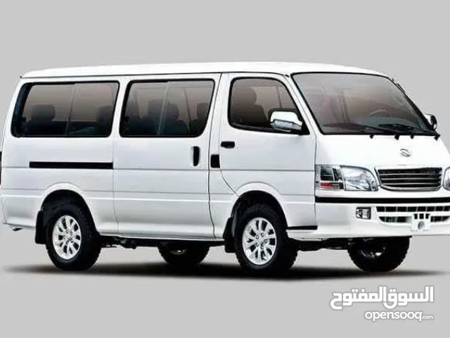 قطع غيار كينج لونج