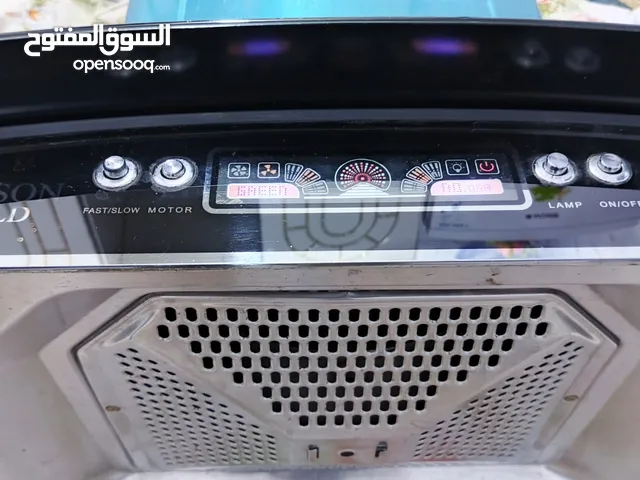شافطة وساحبة من ماركة جبسون الذهبي