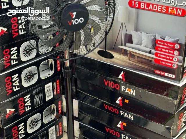 مروحه 15 فراشه