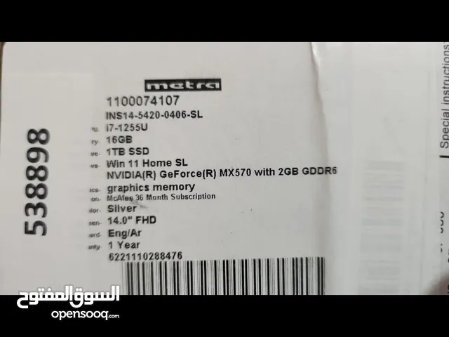 Dell Inspiron 14 5420 – جديد ومختوم