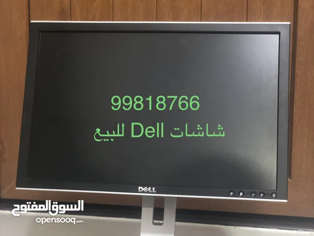 عرض شاشات ،، جهاز حاسب آلي مكتبي / منزلي من نوع ديل / كمبيوتر / لابتوب شاشة / مكاتب / شركات / سند /