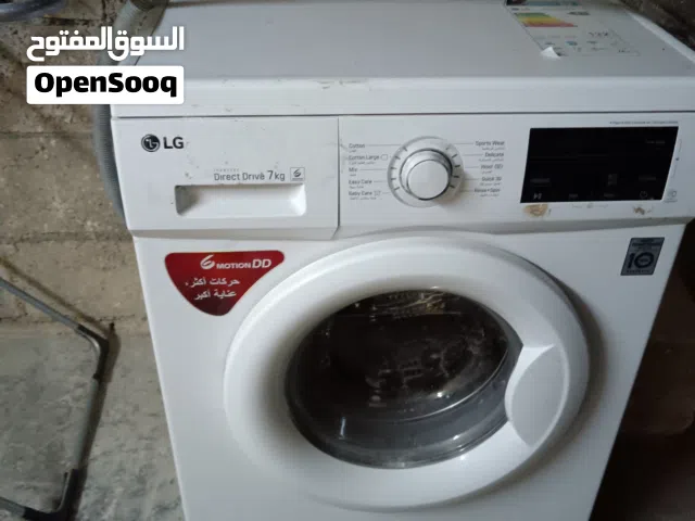 غساله Lg مستعمله للبيت للبيع