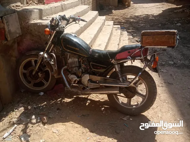 موتسكل للبيع هوجان