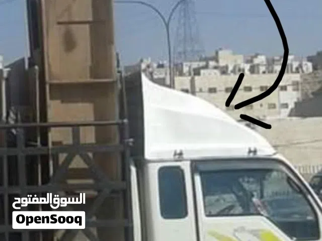 كاسحة هواء فرونتير بنقو