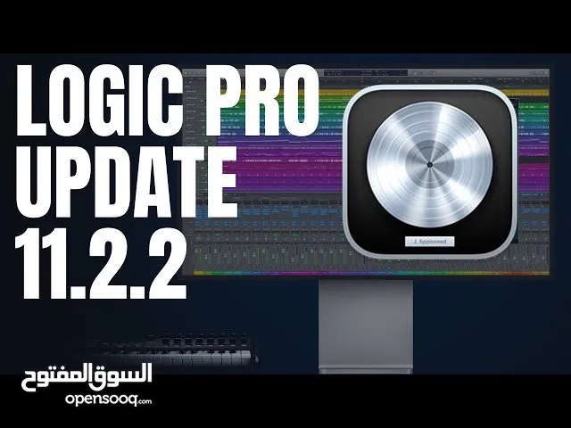 New in Logic pro