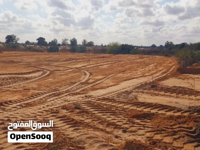 Residential Land for Sale in Zawiya Other