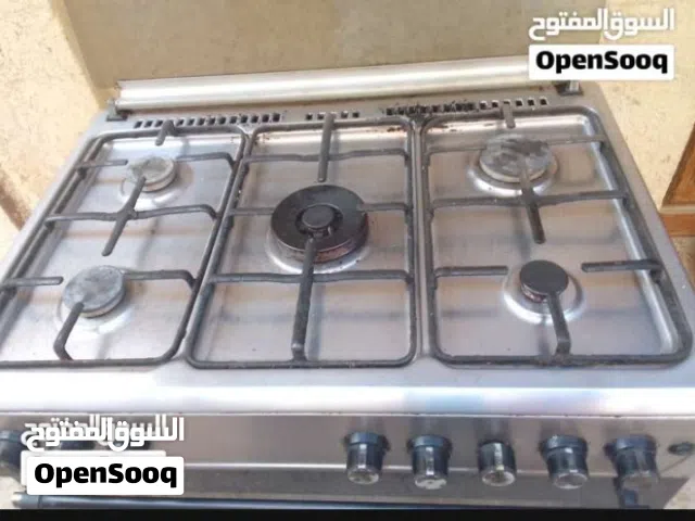 غاز 5 روس بالكوشه للبيع