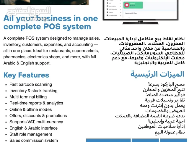 XiloTech is a team of skilled IT experts offering Custom Web Development Services.