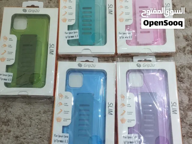 للبيع كفرات ايفون 11 برو ماكس و كفرات ساعات