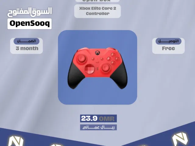 ايليت كور 2 (اوبن بوكس)