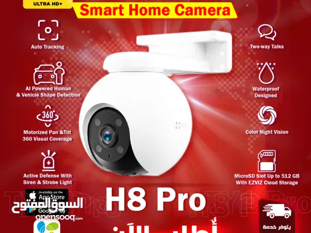 كاميرا مراقبة واي فاي ازفيز عالية الدقة  EZVIZ H8 Pro Camera 3K AI Powered Waterproof