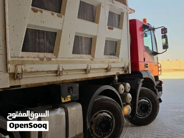 اقرا الوصف كورسه 13