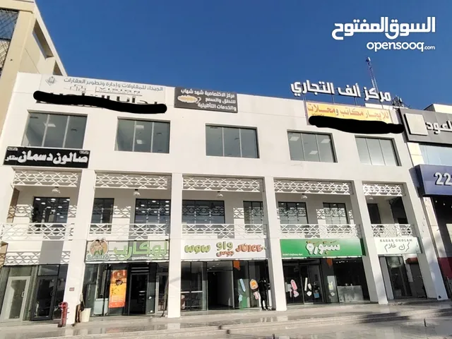 تجاري موقع ممتاز في الجهراء للصالونات و العيادات