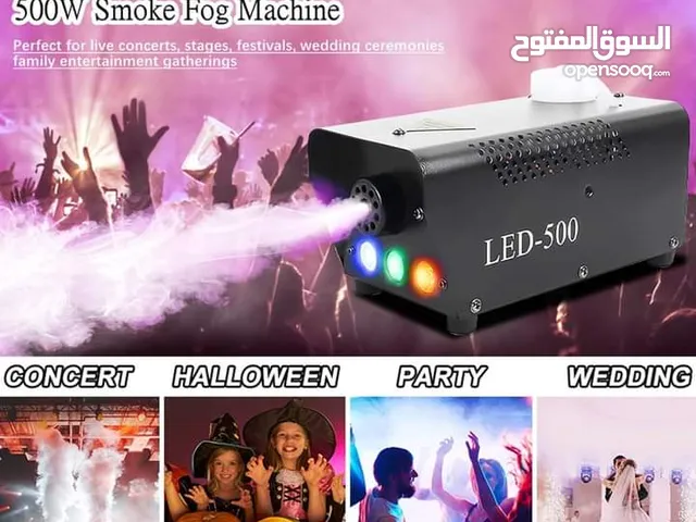 جهاز الضباب للحفلات آلة الضباب آلة الدخان 500 واط آلة للحفلات المختلفة محمولة ومتطورة