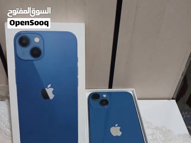 13 محلي خالي من عيوب معاه باكوه