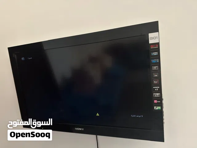 Samsung Plasma 43 inch TV in Tripoli