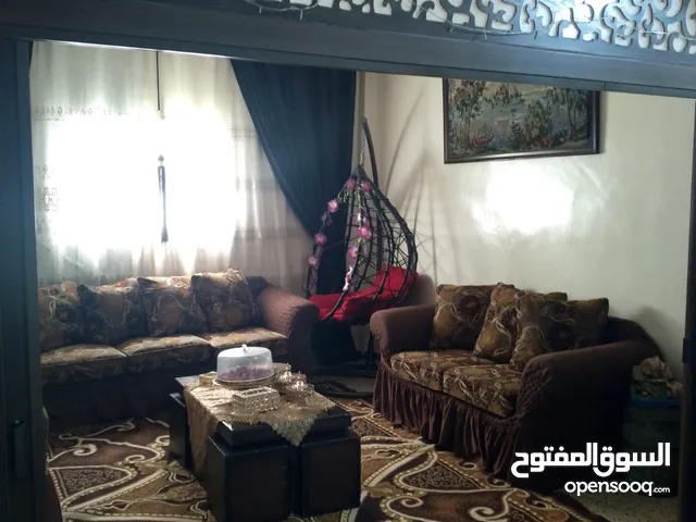 شقة في الحسين