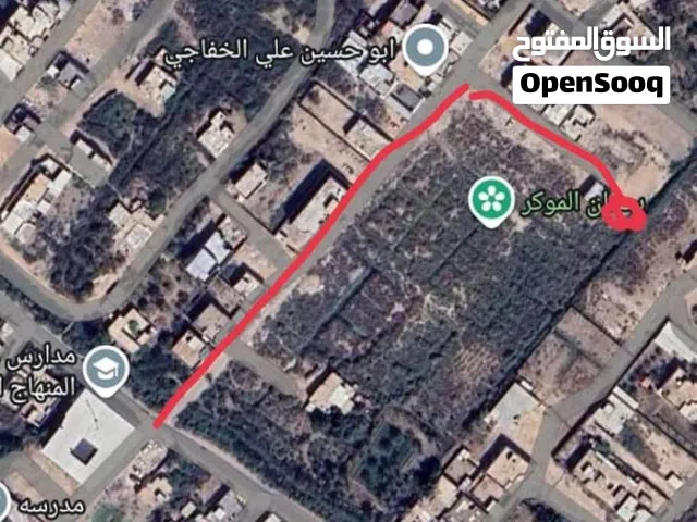 قطعه أرض بااجزيرة موقع كلش مناسب وسعر مناسب