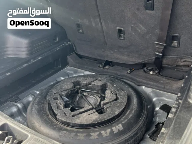 اقرا الاعلان