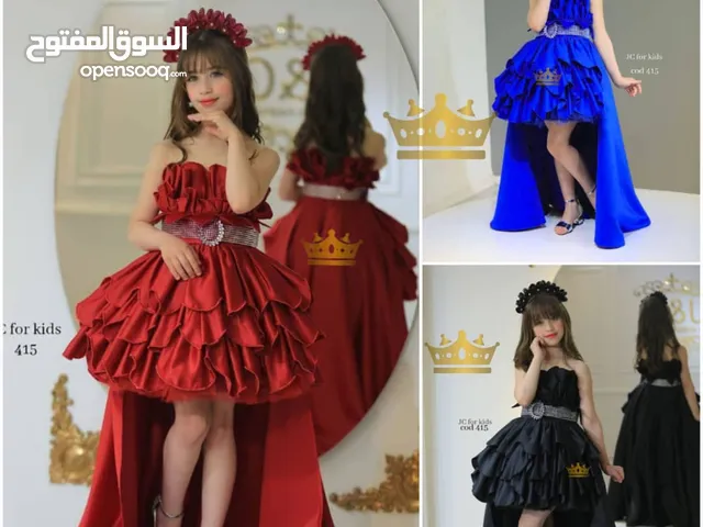 Girls Dresses in Aden