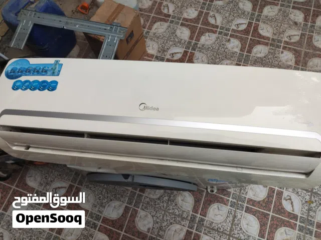 مكيف Midea بحالة جيدة جداً، تبريد قوي