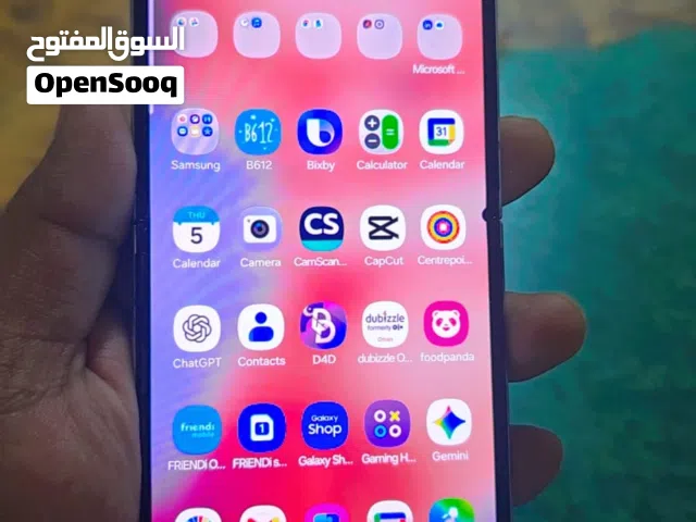 Used Samsung Galaxy Z Flip5 in Pearl White with 256GB Storage - Excellent Condition