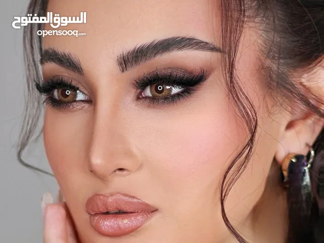 Beauty courses in Baghdad