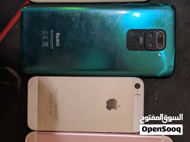 Selling all phones for 50 omr