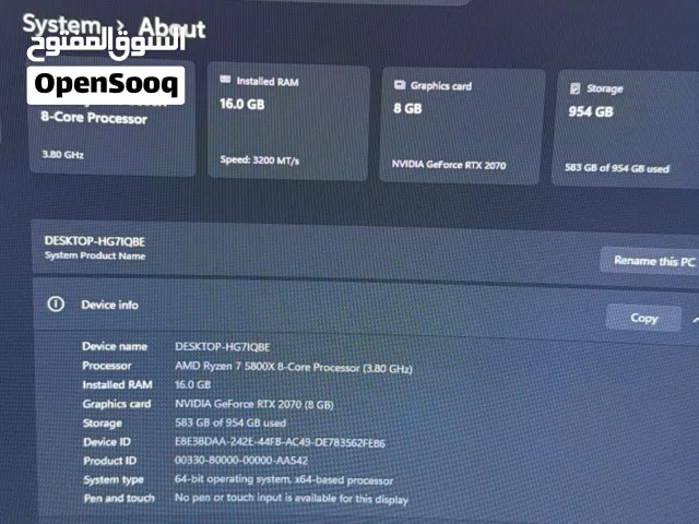 Pc gaming كمبيوتر ألعاب