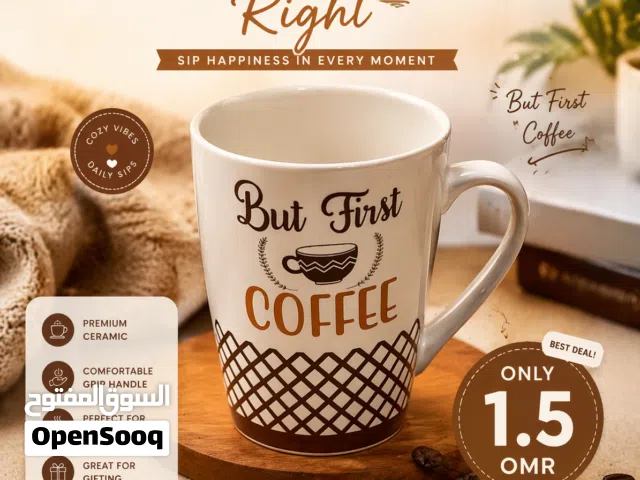 But First Coffee Mug – Cozy Daily Essential