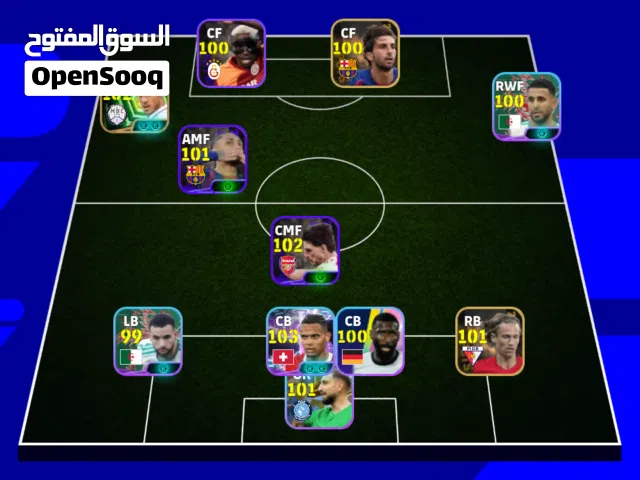 بيع حسابات efootball
