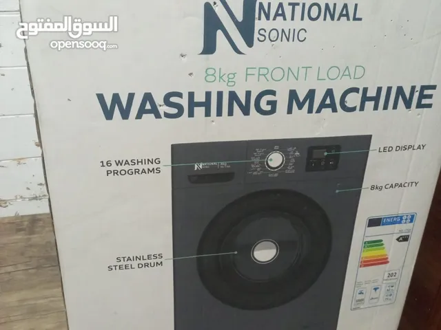 National Sonic 7 - 8 Kg Washing Machines in Irbid