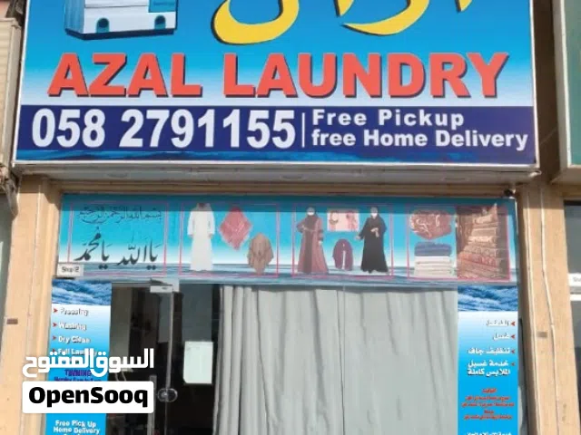 Laundry Business for Sale in Ajman  - Location: Al Talla St, Al Rawda 1, Ajman - Shop Details:     -