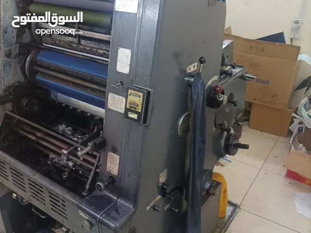 Printing press for sale