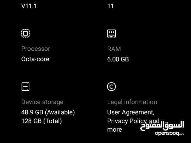 اوبو a54 بحاله ممتازة oppo a54 تليفون