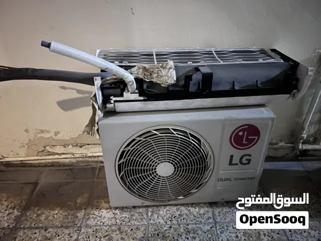 LG 0 - 1 Ton AC in Baghdad