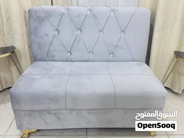 طقم كنبايات لف