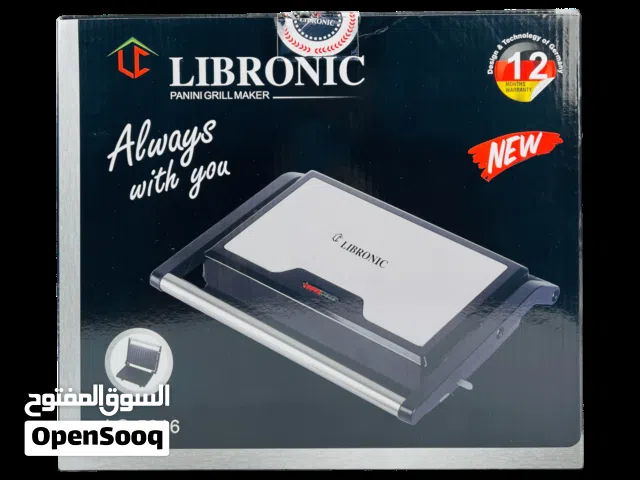 كابسة صاج LIBRONIC